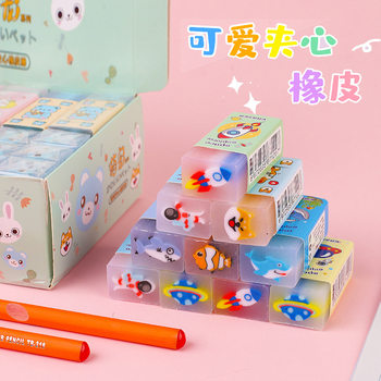 Creative Cartoon Eraser Children's Less Scrap Painting Cuttable Eraser Sandwich Eraser Cute Stationery for Primary School Students