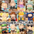 seller product image
