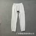609 gray pants
