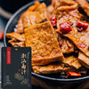 Chaozhou-Harbin Braised Sauce Seasoning Pack for Outdoor Food Stalls, Braised Meat and Vegetables Seasoning, Homemade Braised Sauce for Home Use, Chaozhou-Harbin Braised Sauce