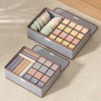 Household Three-In-One Drawer Underwear Storage Box Dormitory Socks Partition Organizer Box Intimate Clothing Storage Artifact