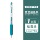 Гелевая ручка Hobby GP260 color press gel pen 48-цветная цветная ручка для ручного счета 
