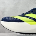 Lightstrike Pro32