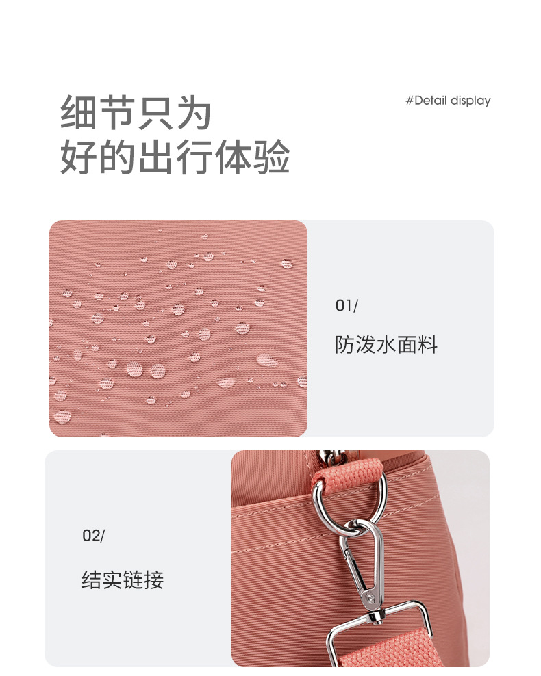 包 (24).jpg