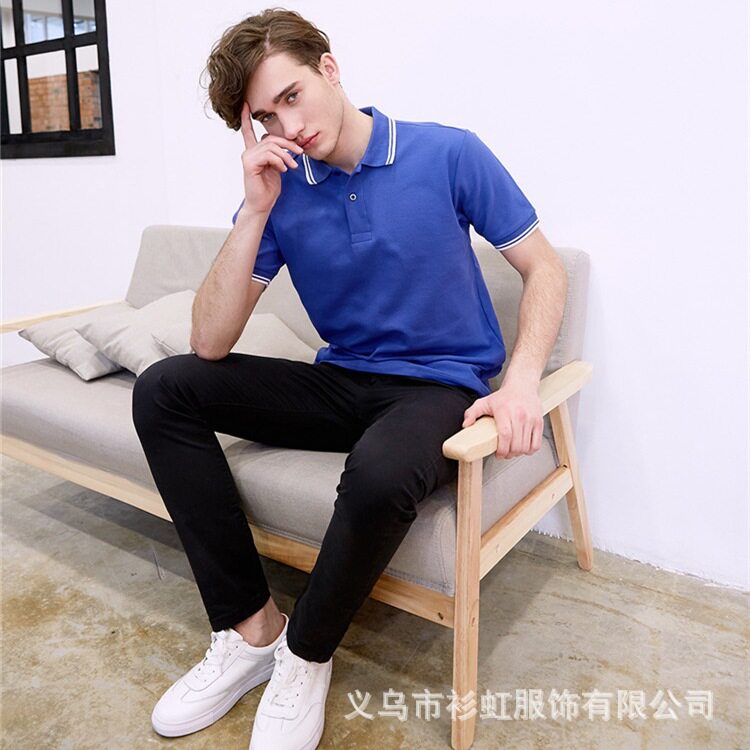 纯色大王1AC04 色织领CVC短袖翻领POLO衫撞色领工作服广告衫LOGO