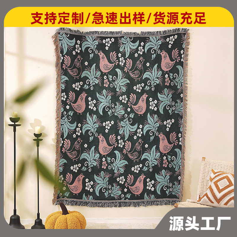 Custom Ins Style Jacquard Blanket Thickened Encryption Sofa Cover Blanket Internet Popular Tapestry Art Gift Blanket Designer Style