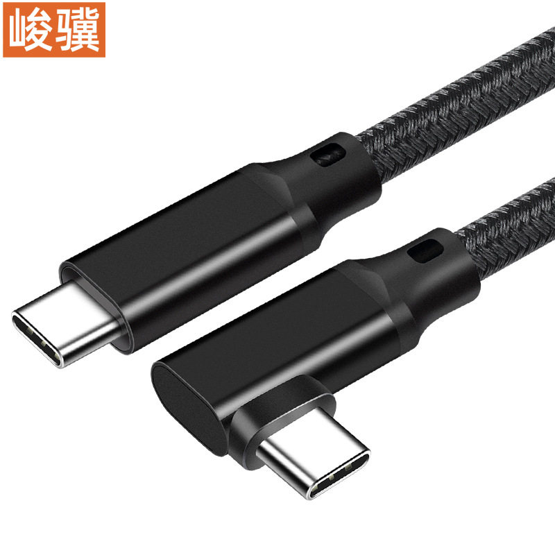 Elbow VR line TYPE-C data line male to male 4K throw screen line USB3.20Goculusquest2 game line