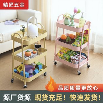 Metal Trolley Storage Rack, Triangular and Stable, Multi-Layer Storage for Baby Items, Organizing Snacks, Fruit and Vegetable Rack Storage