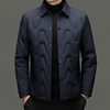 Shirt Style Men's down Jacket Middle-Aged Business Casual Lapel Snap Button Warm Jacket White Duck down Jacket Winter Wear