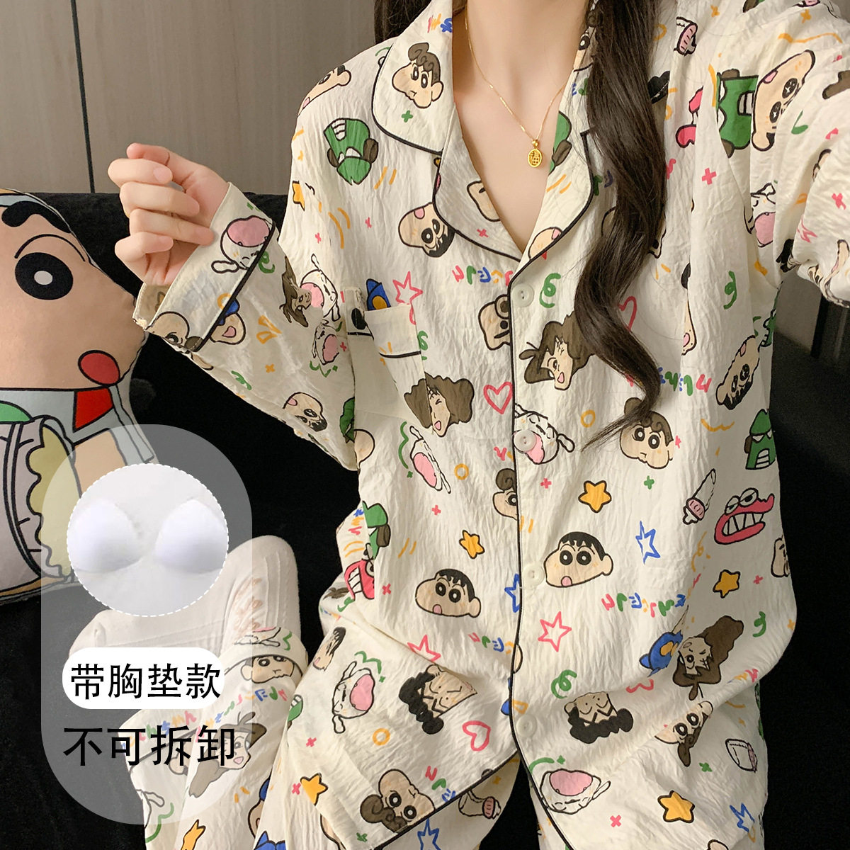 带胸垫大码睡衣女春秋季长袖甜美少女草莓条纹家居服套装现货跨境