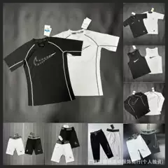 Sports Suit Quick-Drying Breathable Tight Long and Short-Sleeved Vest Running Training Cycling Fitness Leisure Same Style for Men and Women