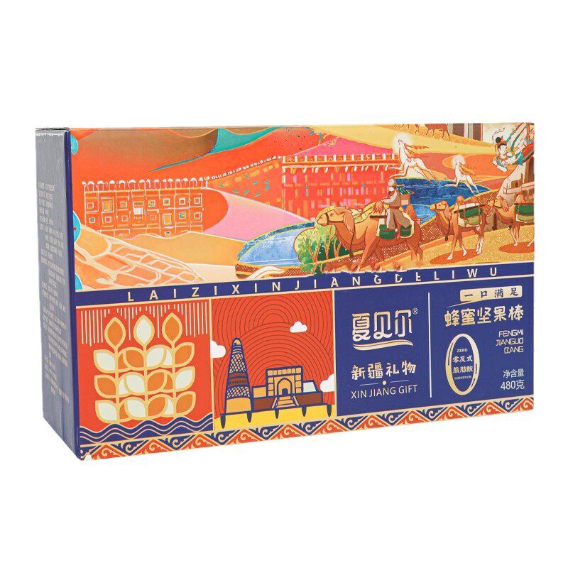 Summer bell rye honey nut bar 480g gift box bread cake baguette Leba mulberry nut bar