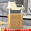 Household Coarse Grain Storage Box Kitchen Insect-Proof and Dust-Proof Sealed Tank Rice Flour Grain Storage Box Grain Storage Box Grain Tank