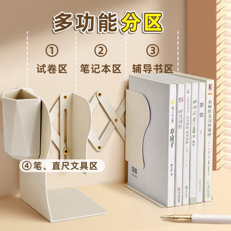 Can Be Equipped with a Pen Holder and Bookshelf, Integrated Desktop Book Storage Rack, High School Student Baffle Book Holder, Foldable and Fixed