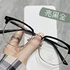 Oversized Frame Designed for Big Face Glasses Frame Men's Eyebrow Line Type Large Face Widened Flat Mirror Myopic Eye Frame