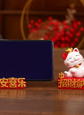 创意招财猫懒人手机支架桌面装饰品摆件树脂工艺新年实用小礼物
