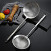 304 stainless steel punching round hole colander line drain kitchen colander hot pot fried large spoon long handle dumpling noodle spoon