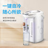 Zhilin Electric Hot Water Bottle Household Large Capacity Thermal Insulation Integrated Small Kettle Automatic Constant Temperature Electric Boiler