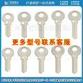 seller product image