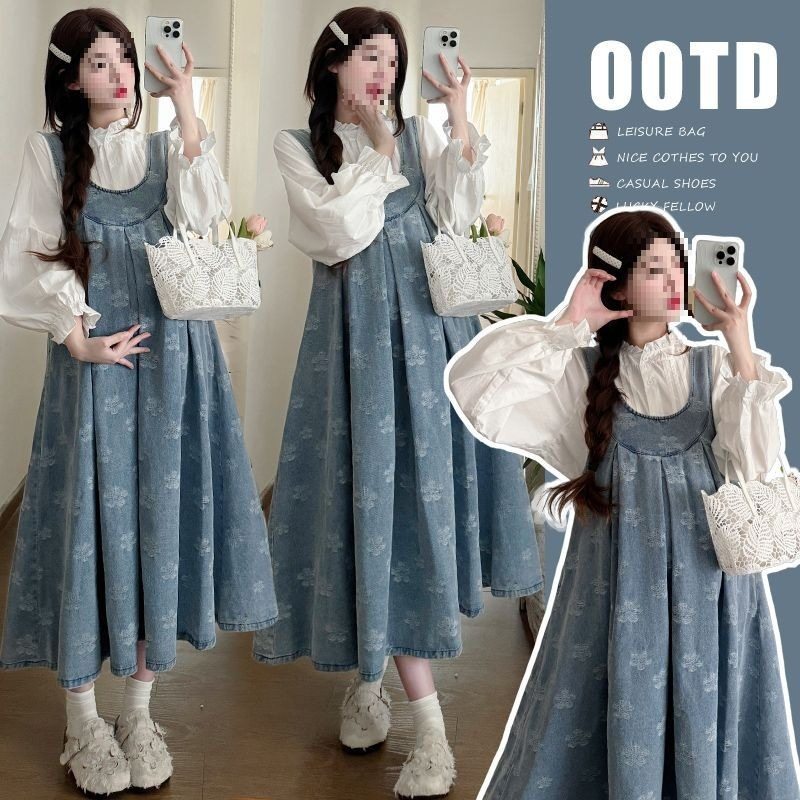 Maternity Suit, Autum Fashion Suit, Loose Mid-Length Trendy Mom Denim Maternity Suspender Skirt Outer Shirt Suit