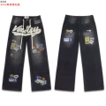 8293#black