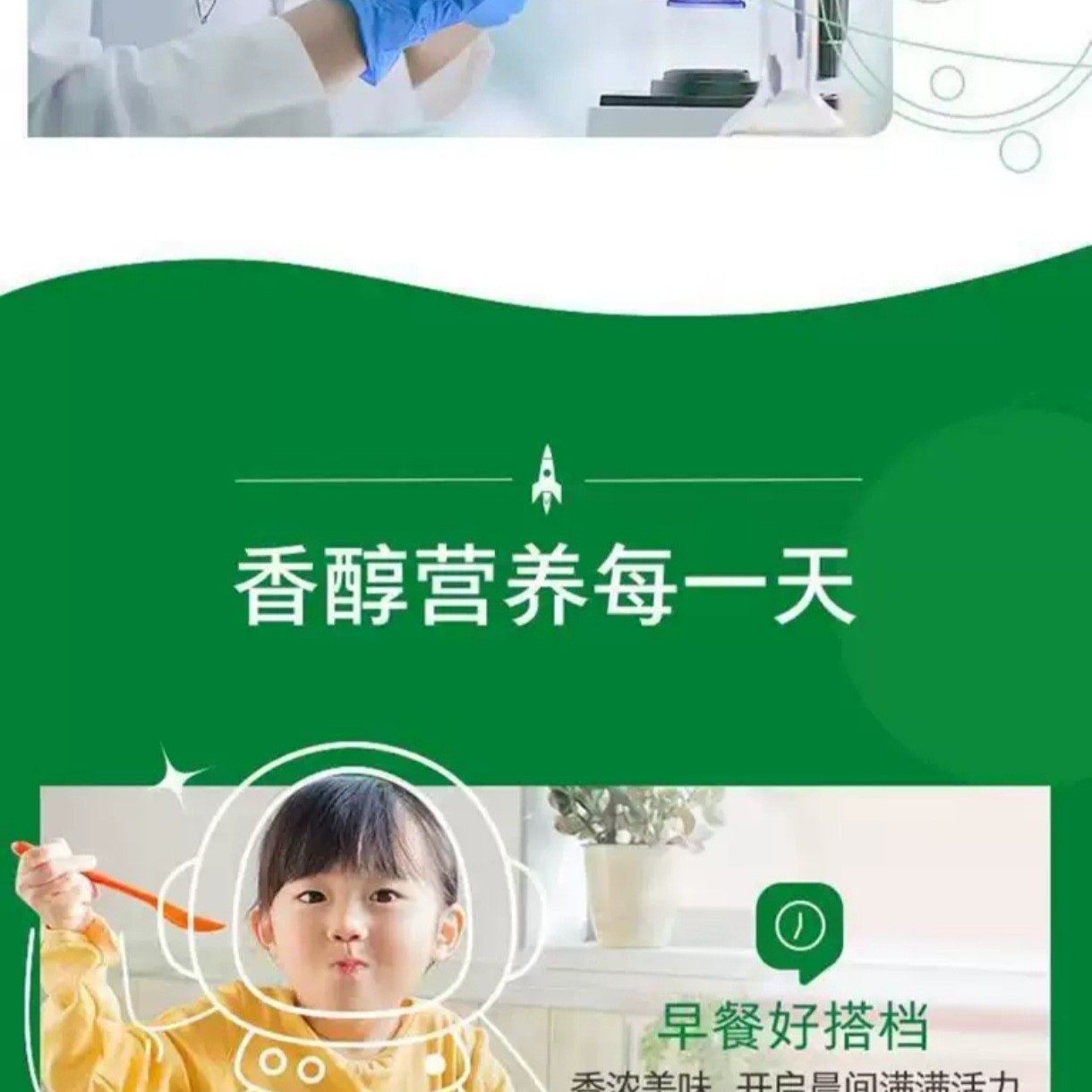 Qinghai Lake Plateau Xizang Yogurt Whole Box 200ml*10 Boxes Milk Meng