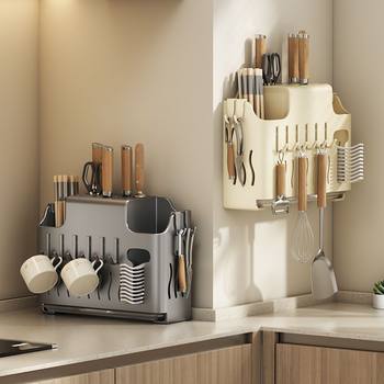 Knife Holder Storage Rack Kitchen Shelf Cutting Board Rack Knife Pot Lid Chopstick Cage Integrated Storage Rack No-Drill Wall-Mounted Rack