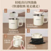 Chigo Folding Kettle Travel Portable Kettle Stainless Steel Electric Water Cup Mini Household Electric Kettle