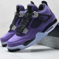 Purple gold