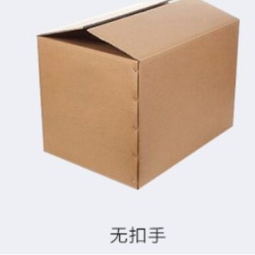 Moving carton wholesale oversized five-layer super hard moving artifact storage packaging large paper box extra hard thickened