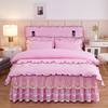 Princess Korean Style Lace Bed Skirt Four-Piece Set Five-Piece Quilt Cover Bedspread 1.8 Bedding Source Factory