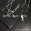 No Drill Size Cross Necklace