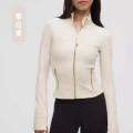 [short style] white egg gold zipper
