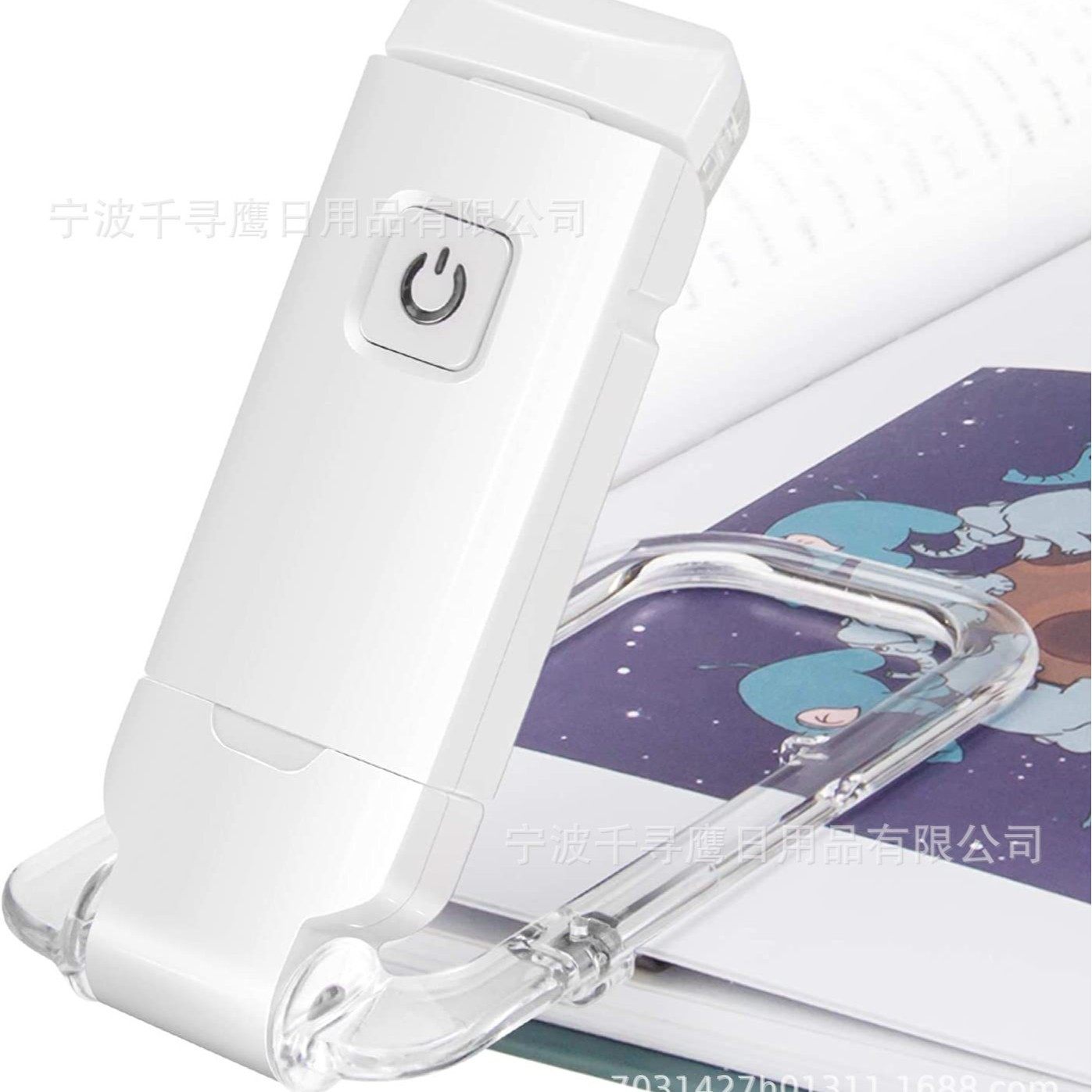In-Stock Cross-Border Popular USB Mini Eye-Protection Foldable Book Clip Light Portable Reading Light Simple Reading Lamp Desk Lamp