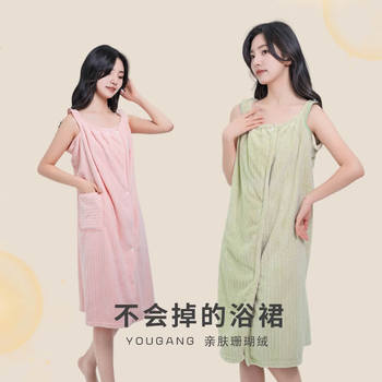 Factory Direct Soft, Absorbent, Quick-Drying Women's Bathrobe That Can Be Worn Outside, Non-Shedding, Suitable for Home Use
