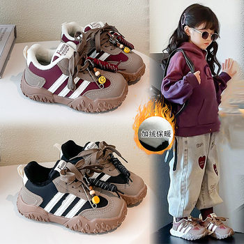 Children's Sports Shoes 2025 Autumn and Winter New Boys' Leather and Velvet Casual Running Shoes Girls' Moral Training Baby Shoes