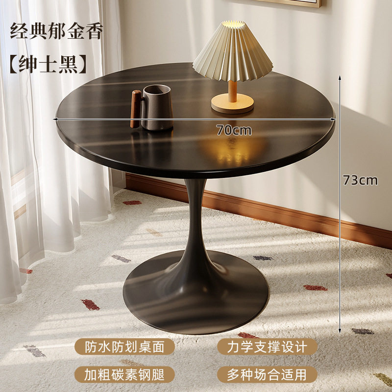 小户型餐桌家用阳台桌郁金香圆桌奶茶店用餐桌洽谈桌餐厅小圆桌子