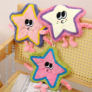 Star Wipe Absorbent Thickened Dopamine Cartoon Handkerchief Kitchen Creative Double Coral Fleece Wipe