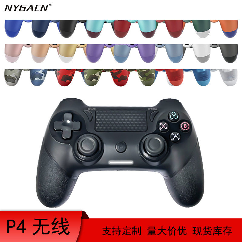 Cross-border explosions wireless handle p4 handle simulation six-axis vibration with light P4 game handle computer game handle