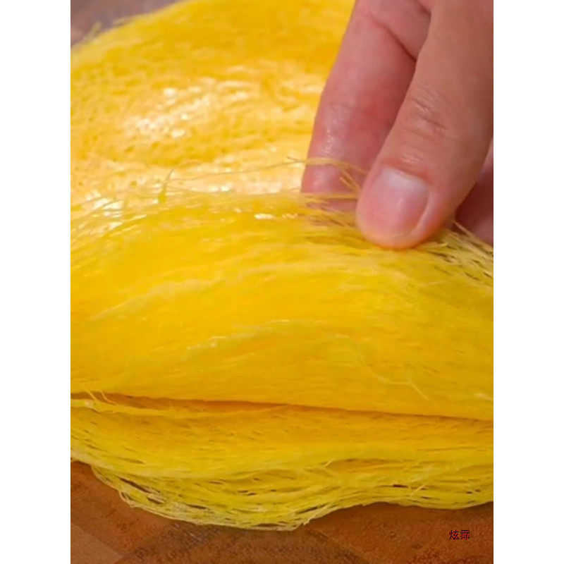 Xiangkoufu Edible Rice Net Skin Yellow Pancake Spring Roll Skin Quick Breakfast Semi-Finished White Net Rice Paper Fried