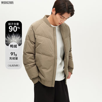 Woog200590 White Duck down Baseball Collar down Jacket Men's 2025 Winter New Slightly Loose Thickened Warm Jacket