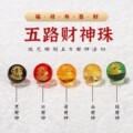 seller product image