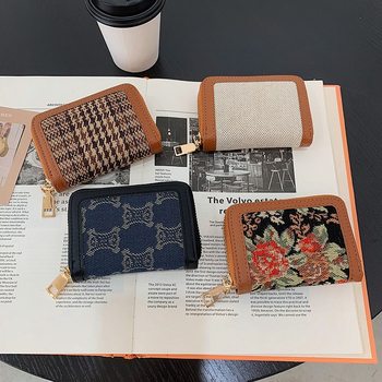 2025 Spring New Korean Style Fashion Accordion Card Holder Printed Business Card Holder Wallet Small Bag Women's Bag Purse