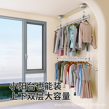 2025 New Model Hand-Cranked Adjustable Clothes Drying Rack for Small Balcony Home Use, Side-Mounted Single Rod Manual Drying Fixed Clothes Rod