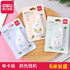Deli 7205 Correction Tape Correction Tape 6m Cartoon Cute Student Stationery Creative Cost-Effective