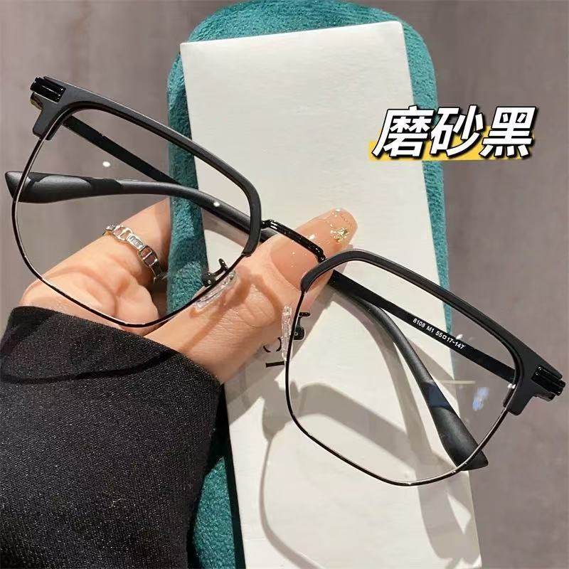 Ultra-light half-frame gentle glasses men's myopia can match the degree of handsome super-large frame eyes frame big face thin