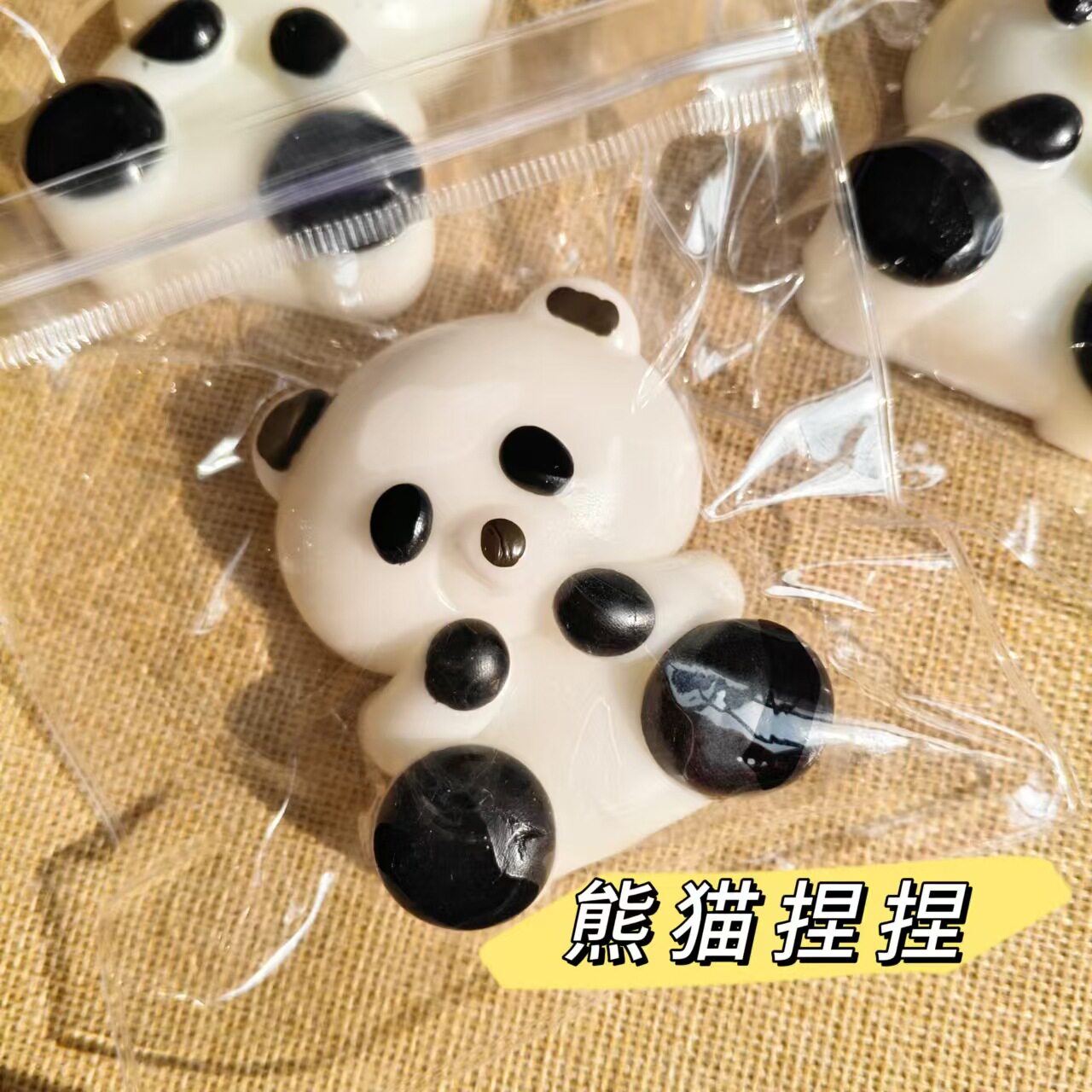 レッサーパンダ【ひどい泥感】