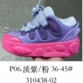 Do not purchase if you are a freight forwarder and unable to send private messages (pms)