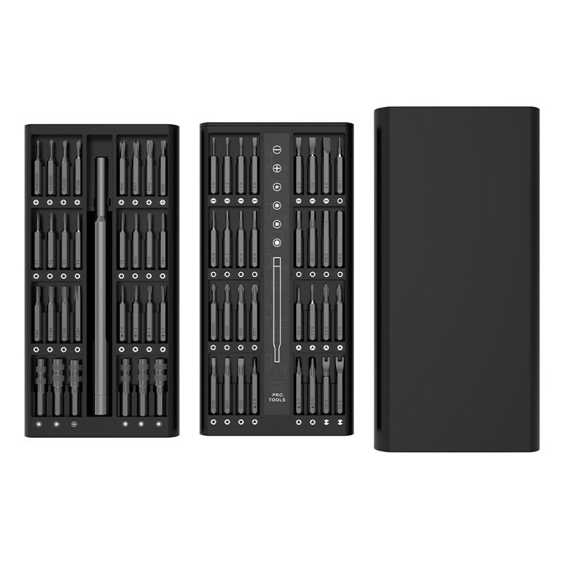螺丝刀套装63合一精密批头多功能电脑手机拆机维修手动工具螺丝批
