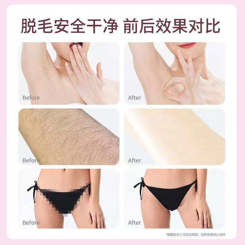 Electric Lipstick Shaver Women's Mini Facial Hair Removal Instrument Shaver Electric Eyebrow Trimming Instrument Can Be Shipped on Behalf of Others